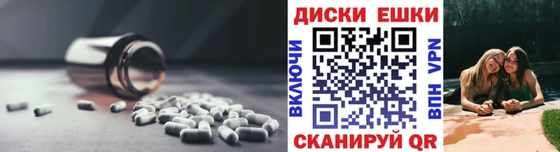 это как зайти  Яранск  Экстази XTC 