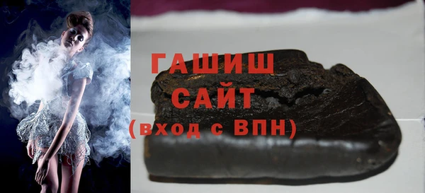 прущая мука Абинск