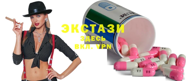 гашик Остров