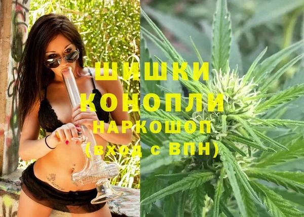 кристаллы Абаза