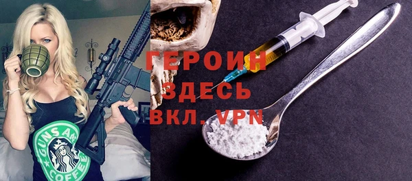 таблы Осташков