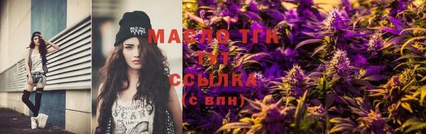 кристаллы Абаза