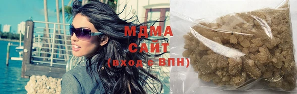 прущая мука Абинск